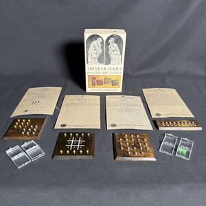 Vintage 1970's Thinker Series 4 Wooden Puzzles Game by Skor-Mor
